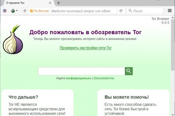 Кракен оф сайт kr2web in