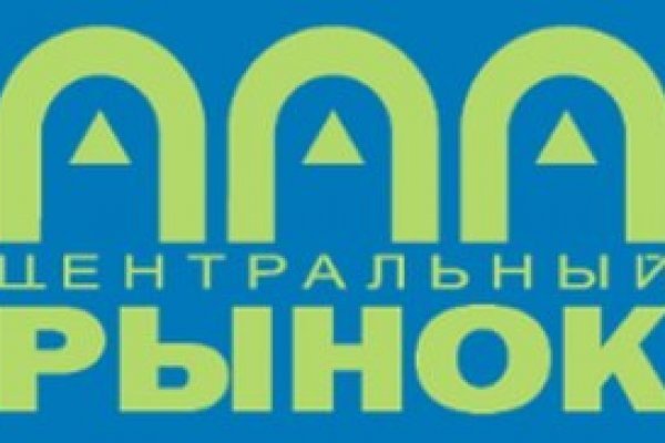 Восстановить аккаунт кракен