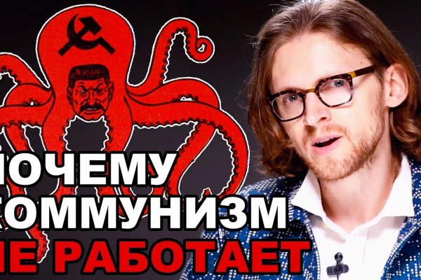 Kraken зеркало kraken dark link