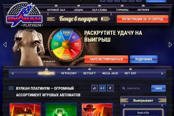 Кракен оф сайт kr2web in