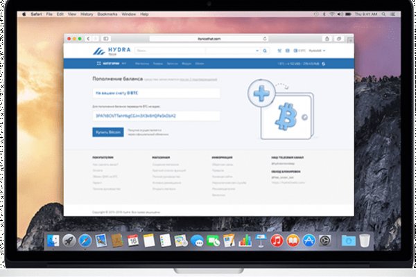 Кракен даркнет маркет ссылка сайт
