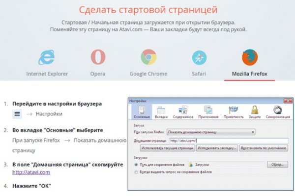 Можно ли зайти на кракен через обычный браузер