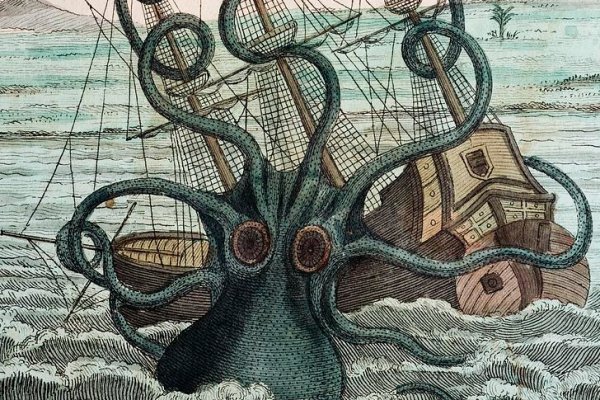 Kraken домен