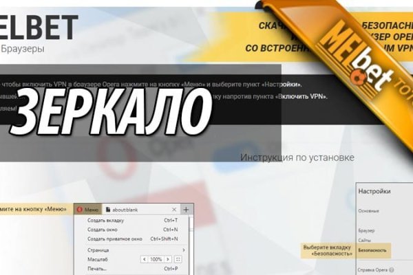 Кракен маркетплейс kr2web in площадка торговая